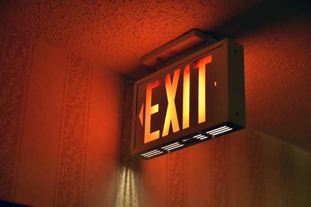 exit