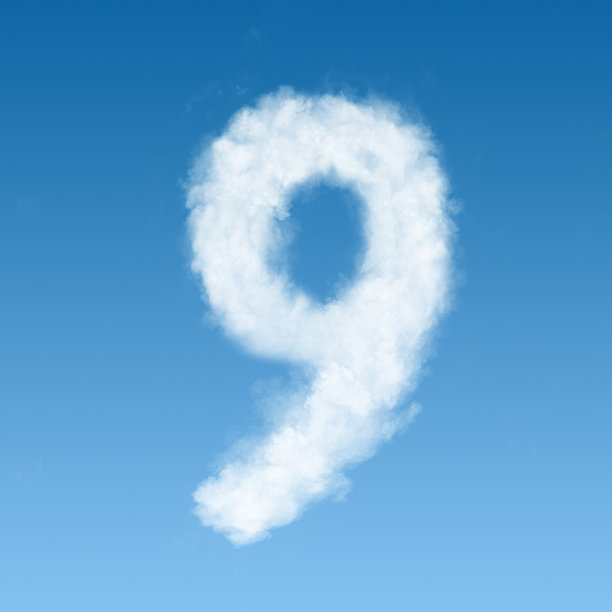 nine