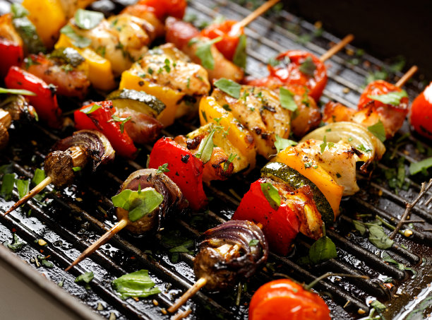kebab