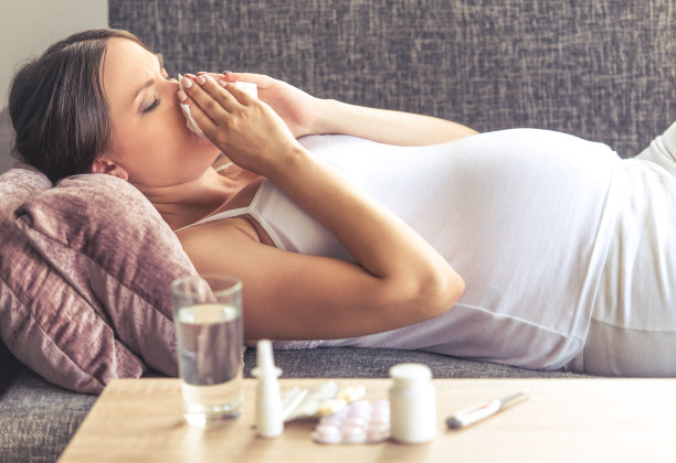 flu