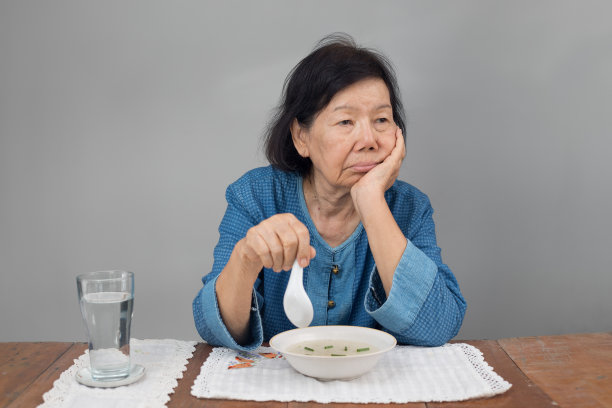 pensioner