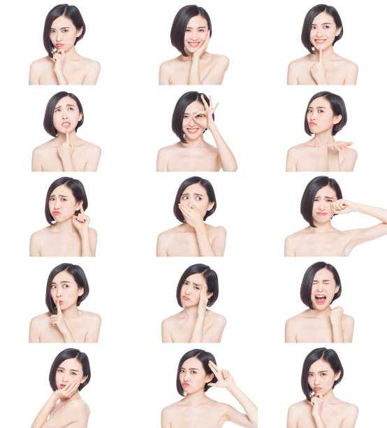 emotion