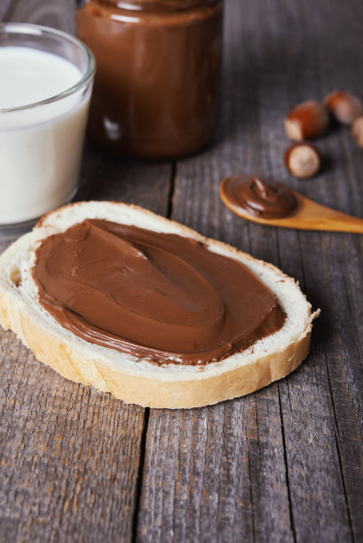 nutella