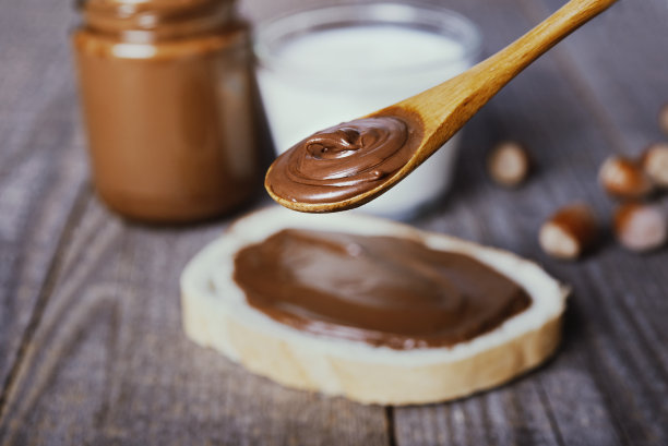 nutella