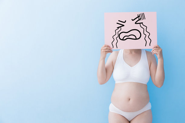 fat