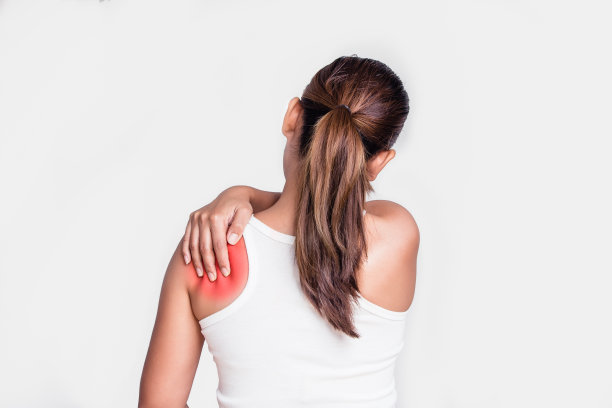 shoulder