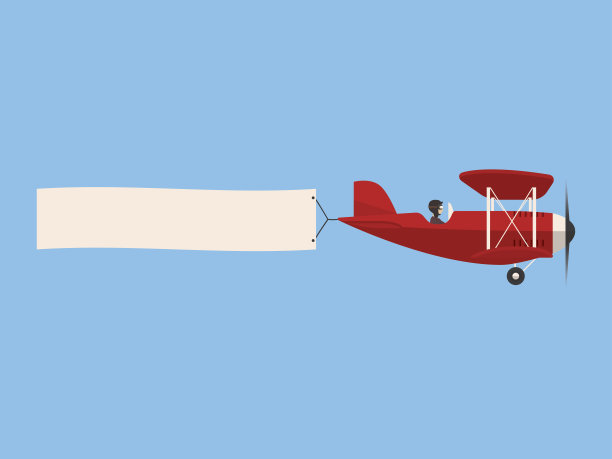 pilot