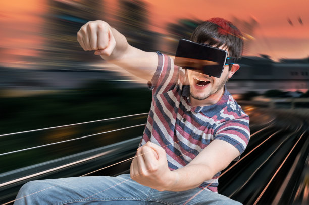 virtual