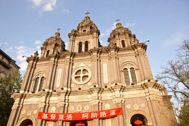 北京王府井教堂
