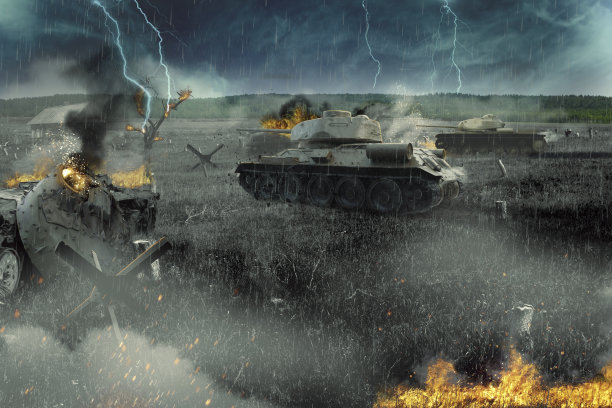war