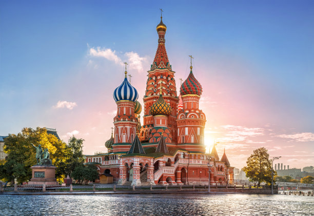 russia