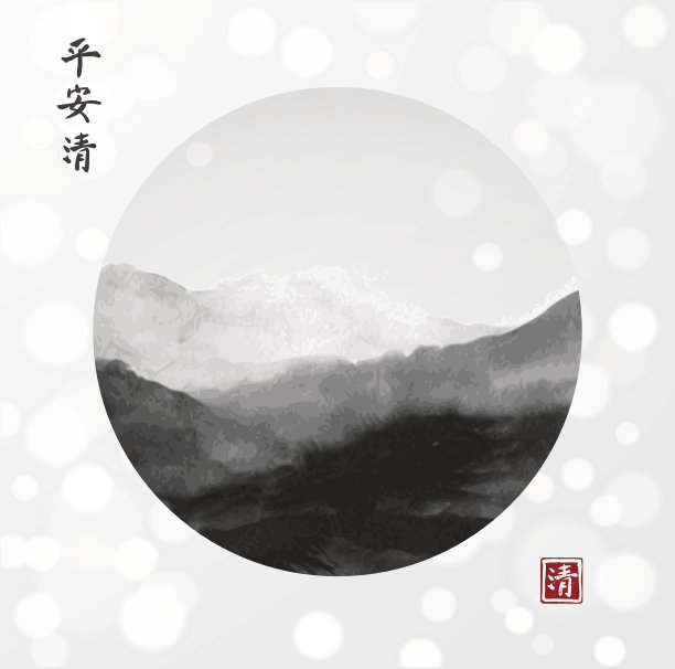 中国风山水图案装饰画