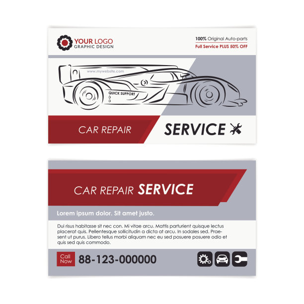 汽修服务名片