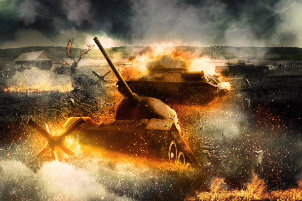 war