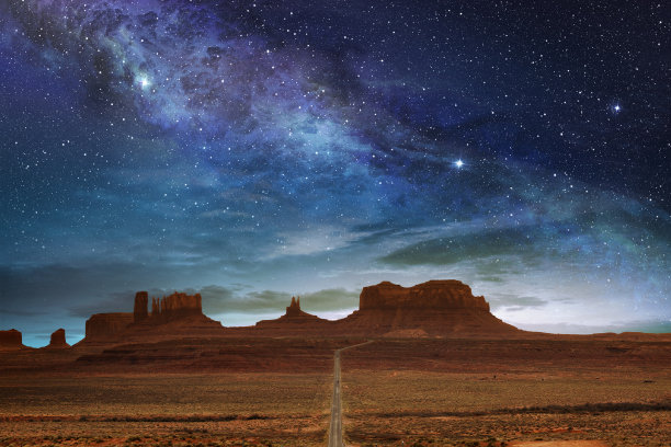 vastness