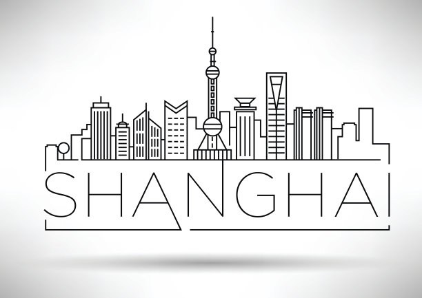 shanghai