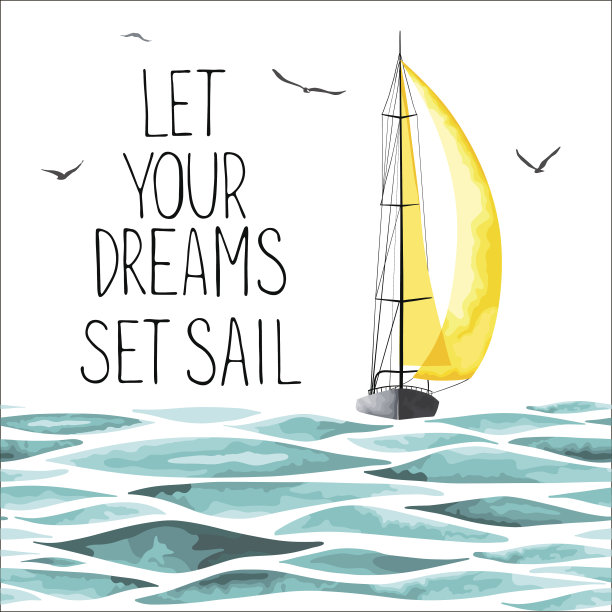 sail