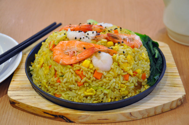 curry