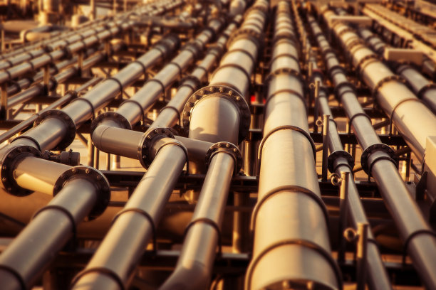 pipe