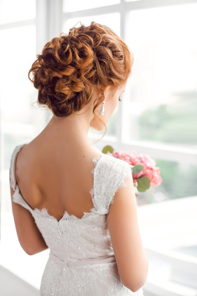 bride