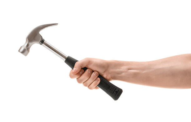 hammer