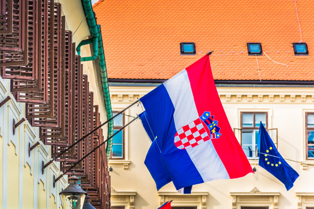 croatia