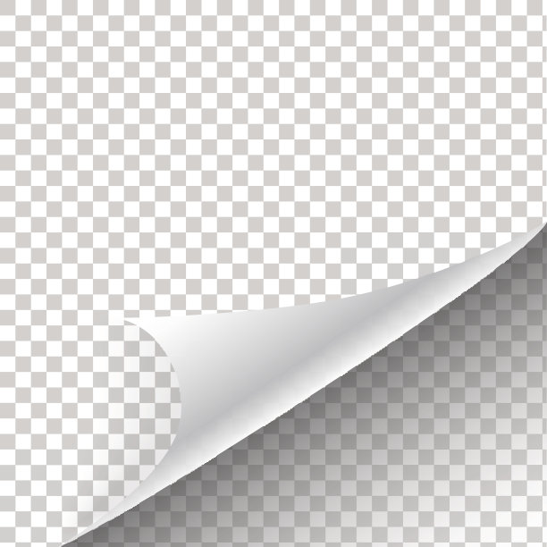 curl