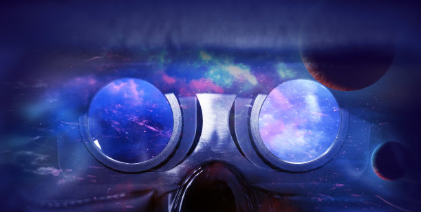 virtual