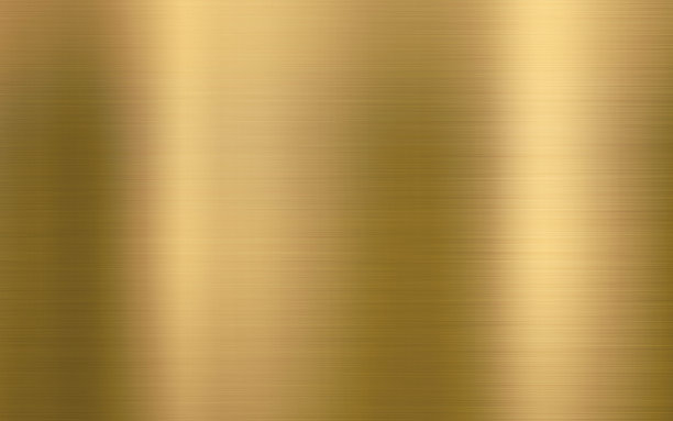 shimmering