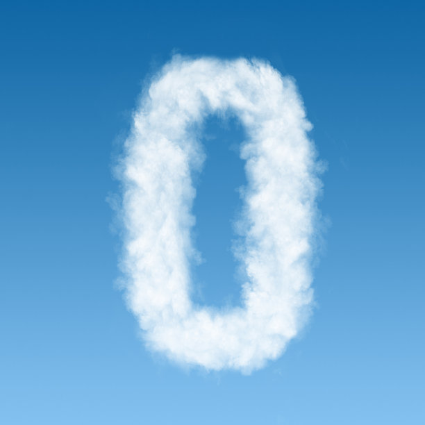 0号