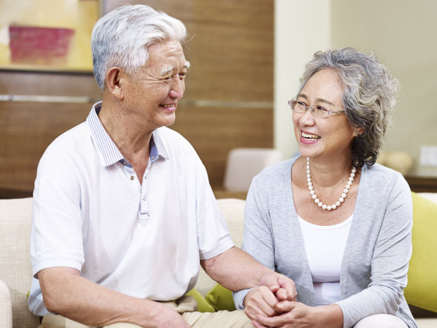 elderly