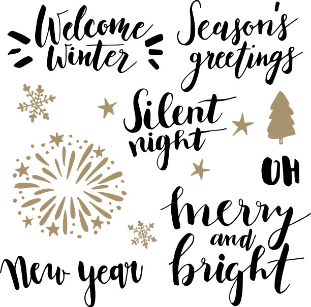 newyear