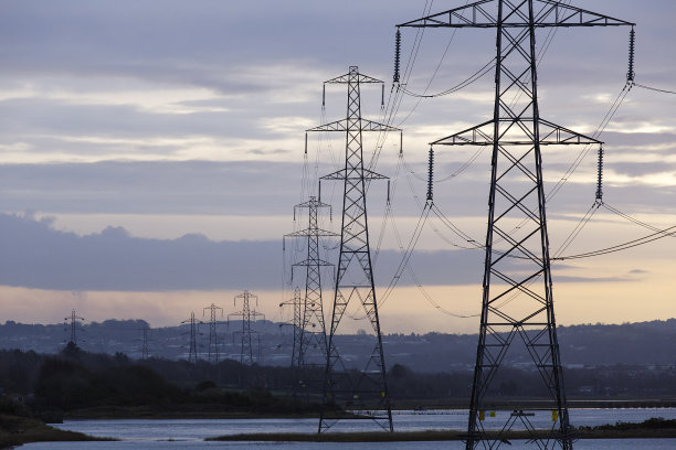 electrical