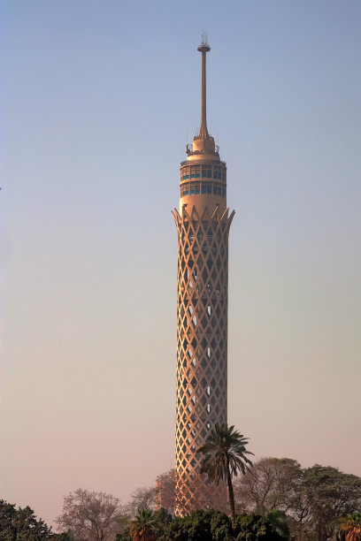 cairo