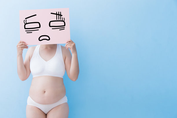 fat