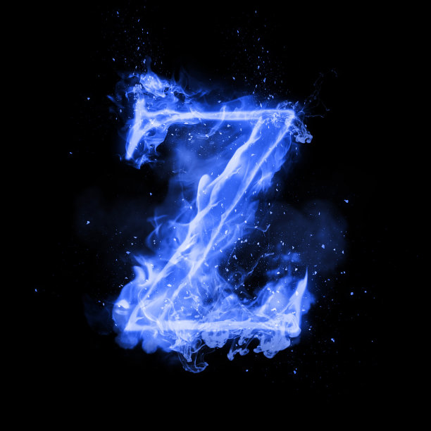 z字母火焰