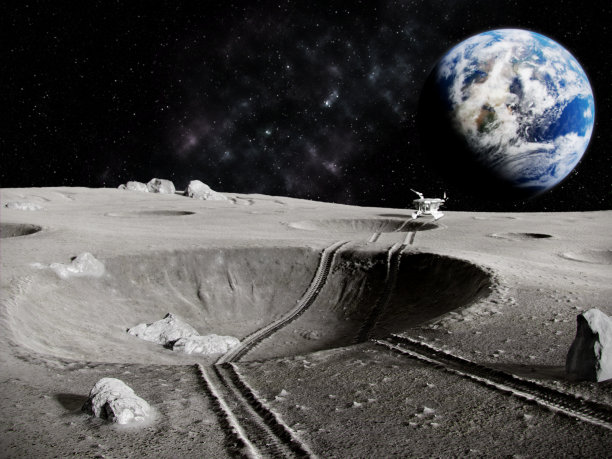 crater