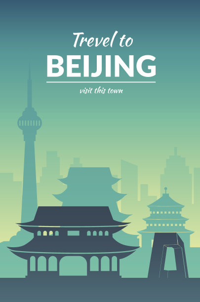beijing