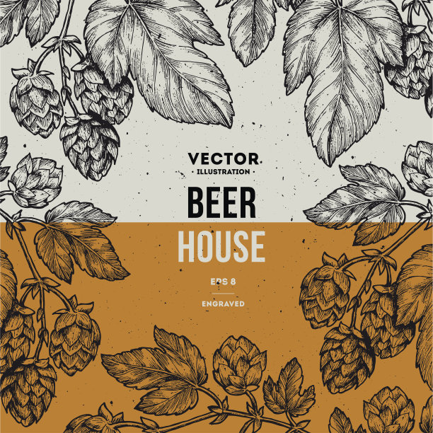 brewing