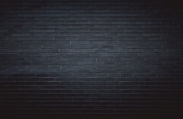 masonry