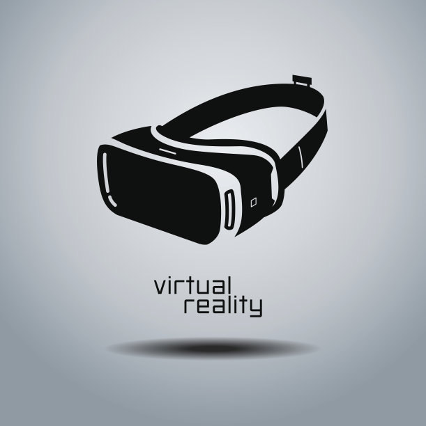 virtual