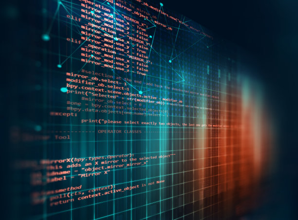 科技风商务活动背景