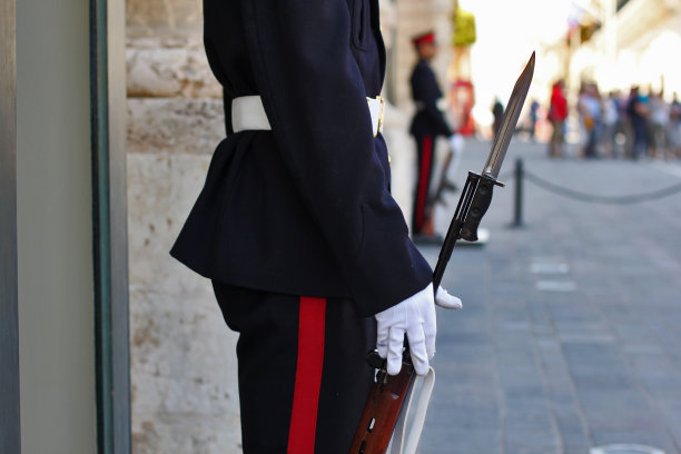 guard