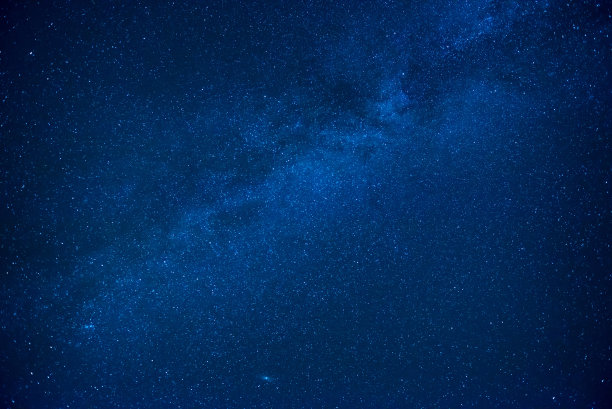 celestial