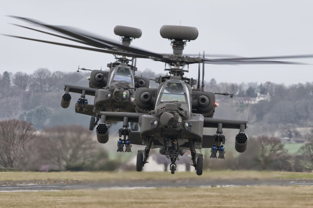 apache