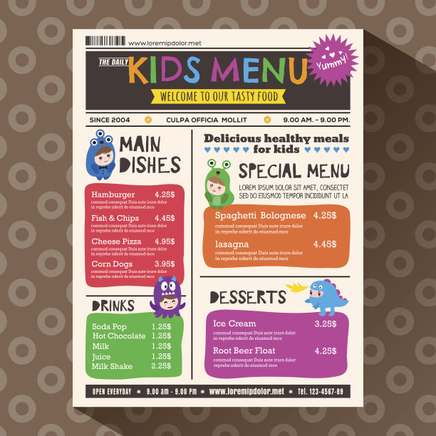 创意菜谱菜单彩页