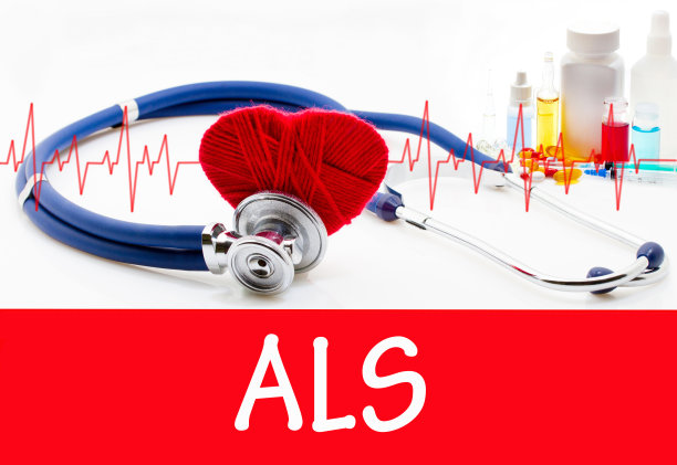 als