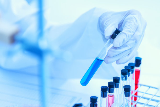 bio