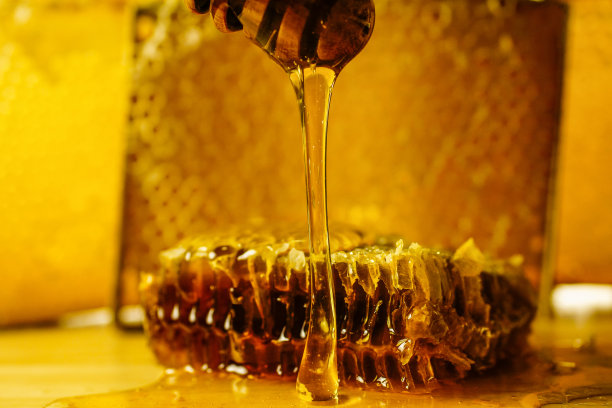 honey