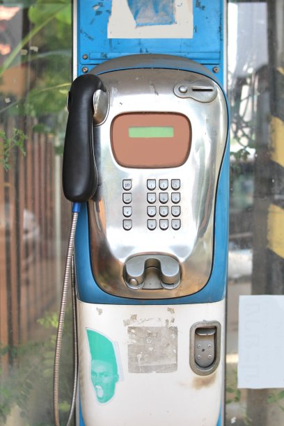 新加坡,公共电话
